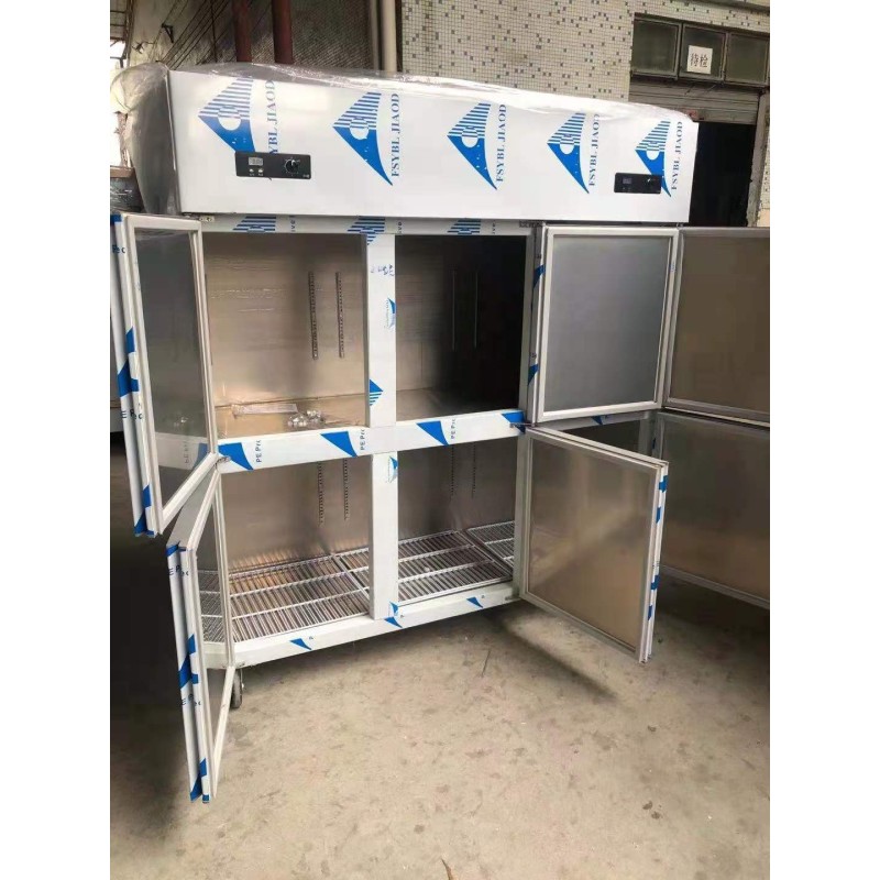 Commercial Freezer Supplier - 1200L 4 Half Door Upright