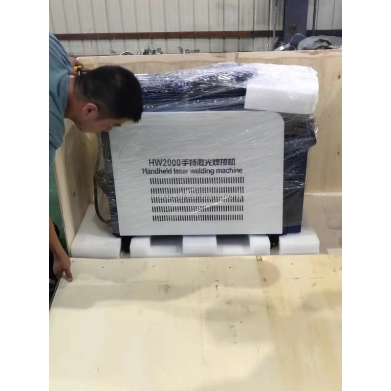 Handheld Laser Welder Supplier - High Quality Metal Welding Factory