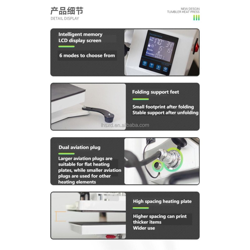 Polishing Machine Supplier - Vibration Metal Surface