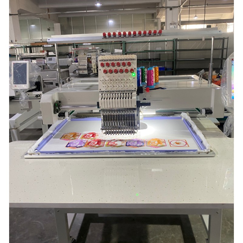 Household Embroidery Machine Supplier - Computerized Logo Personal