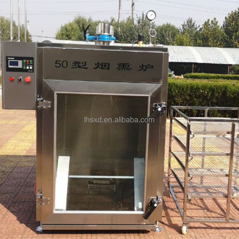 Fish Deboner Machine Factory - Commercial Separating Processing
