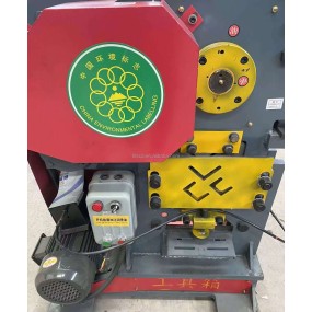 Angle Iron Cutting Machine Factory - Multi Functional Edge Cutting