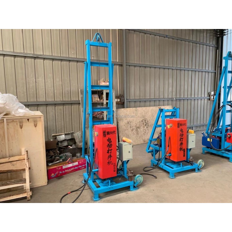 Core Drilling Machine Supplier - Small Depth Rock Rig