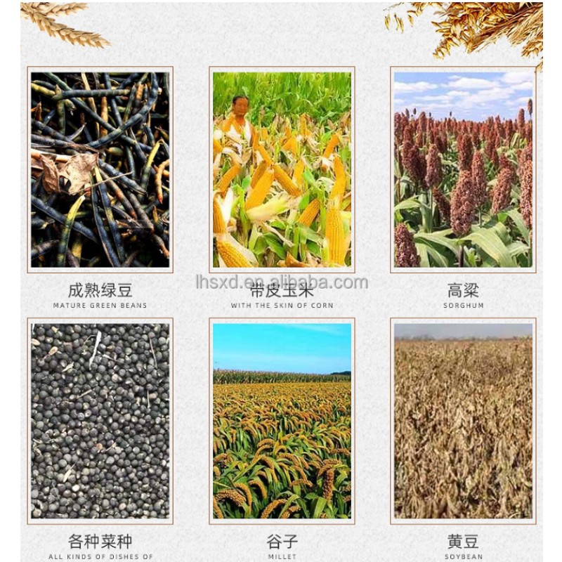 Corn Peeling Machine Factory - Home Use Maize Husk