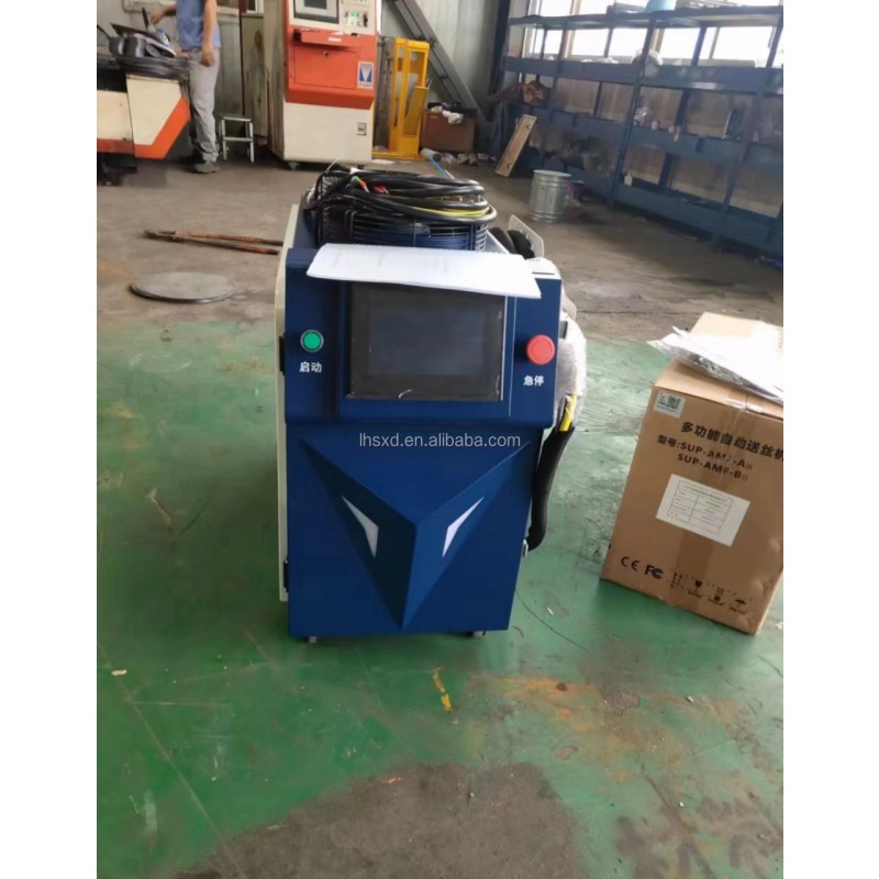 Handheld Laser Welder Supplier - High Quality Metal Welding Factory