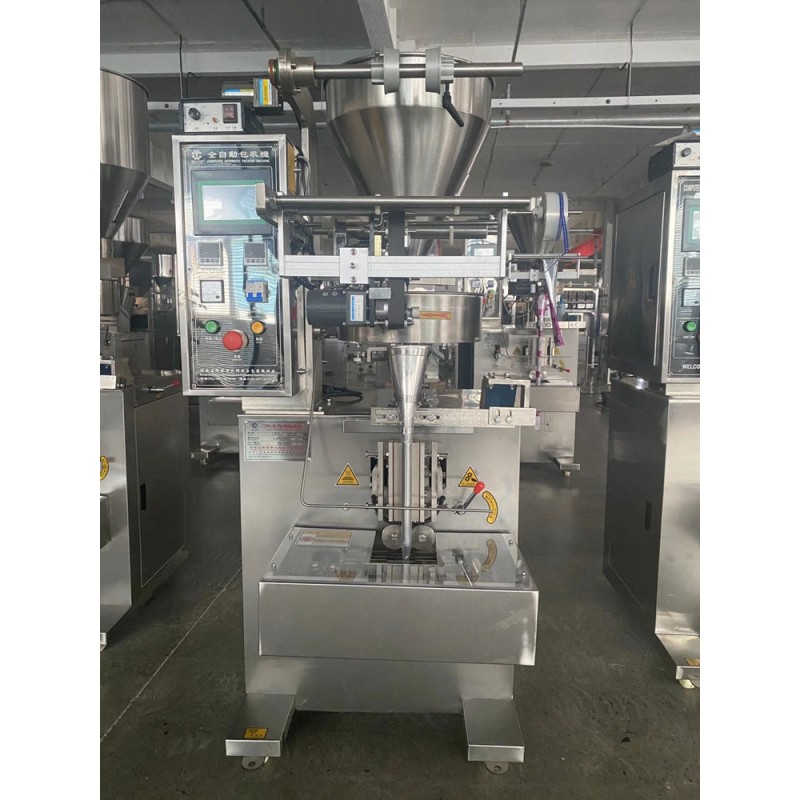 Vertical Packaging Machine Factory - Tea Three Sided Seal