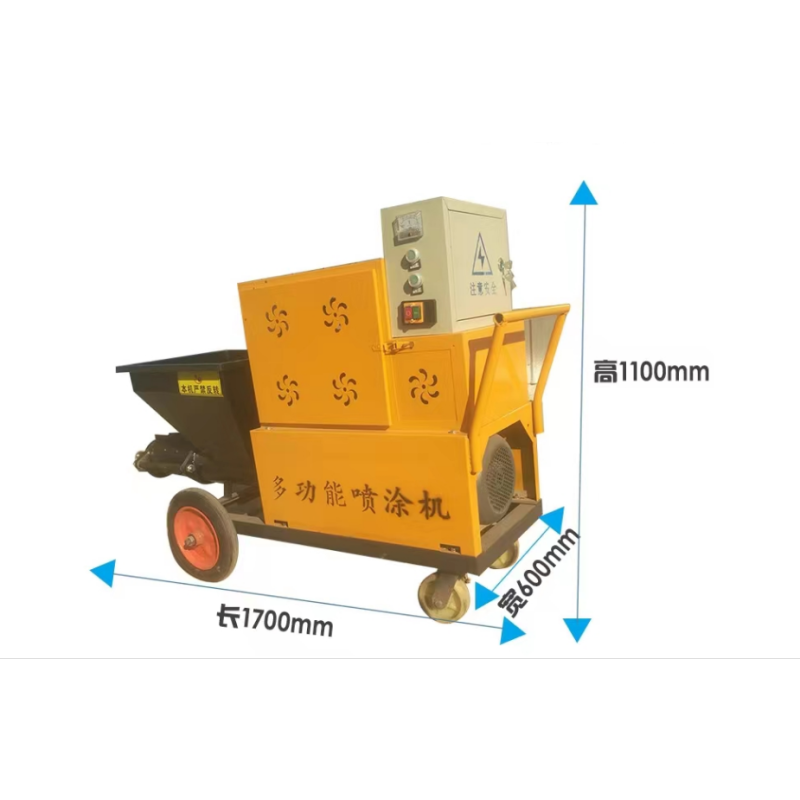 Soil Crusher Manufacturer - Coal Powder Fertilizer Crushing