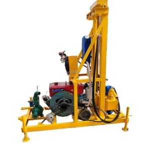 Mine Drilling Rig Factory - Yellow Red Blue Machine