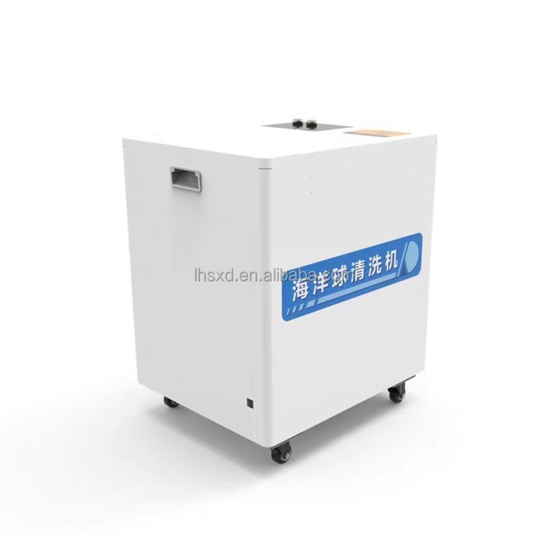 Playground Cleaning Machine Supplier - Children Popo Ball Machine