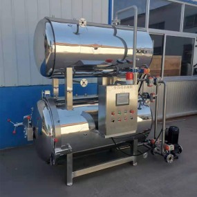 Sterilization Pot Factory - Hot Selling Electric Heating Double