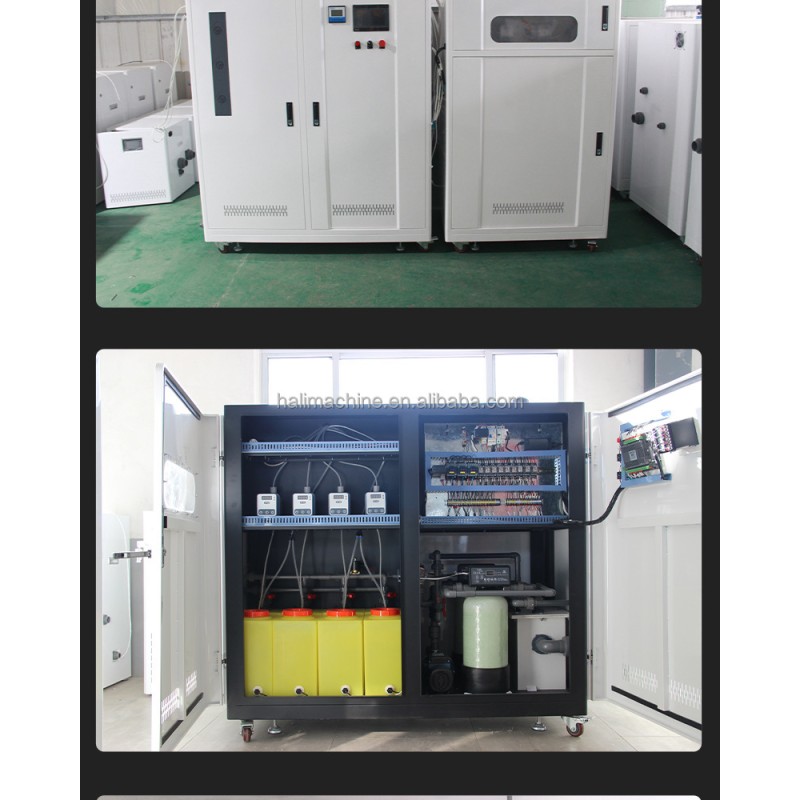 Sewage Treatment Supplier - Laboratory Integrated Automatic