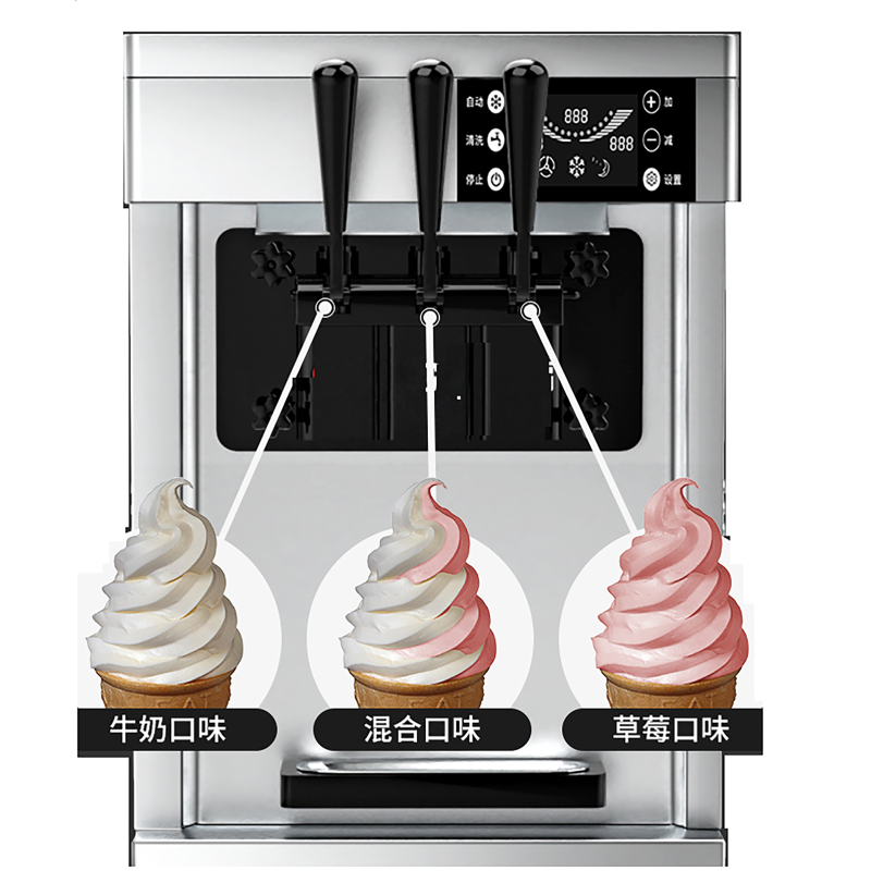 Ice Cream Maker Manufacturer - Stainless Steel 3 Flavor