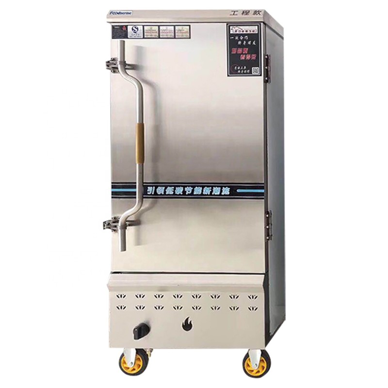 Rice Steamer Supplier - 10 Trays Gas 40kg