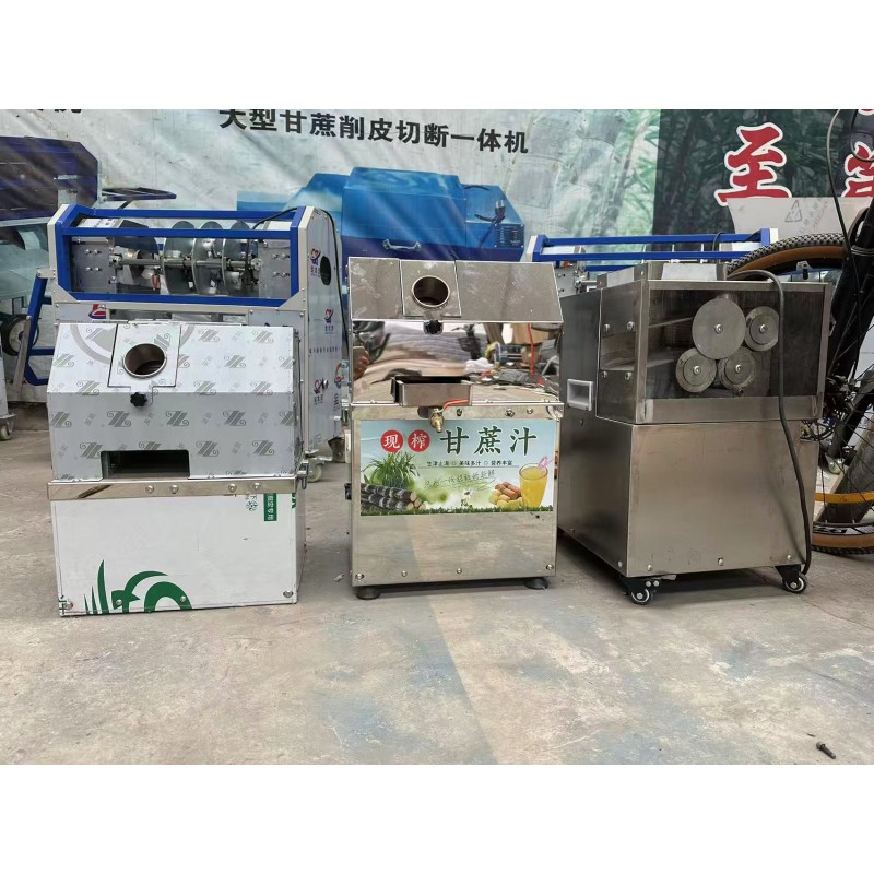Sugarcane Juicer Manufacturer - Wholesale Price Extractor India