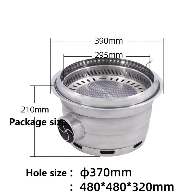 Charcoal BBQ Grill Supplier - Embedded Lower Exhaust Tabletop