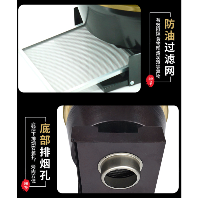 BBQ Oven Manufacturer - Commercial Tabletop Stainless Steel