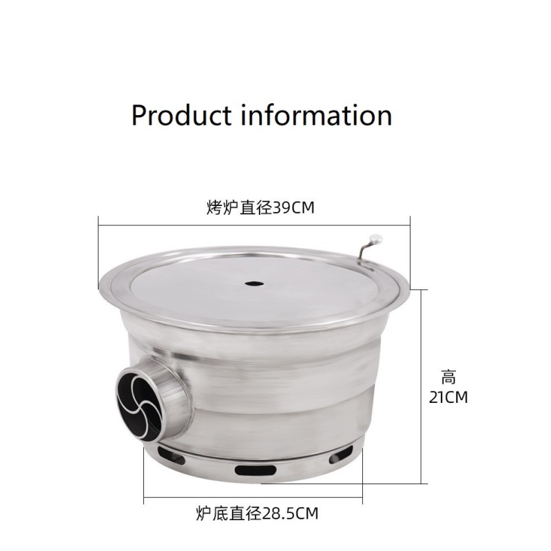 Korean Charcoal Grill Manufacturer - Commercial Restaurant Tabletop