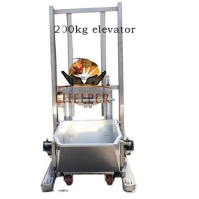 Column Dumper Supplier - Hot Sale Mobile Bolt-down 200L