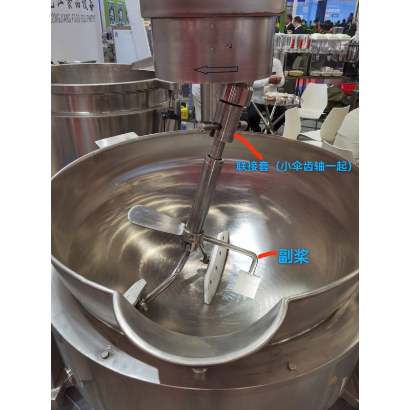 Ball Popcorn Machine Factory - Automatic Electric Gas Processing