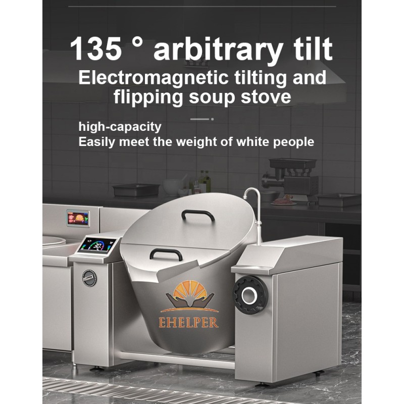 Electromagnetic Pot Supplier - Large Capacity Commercial Heating