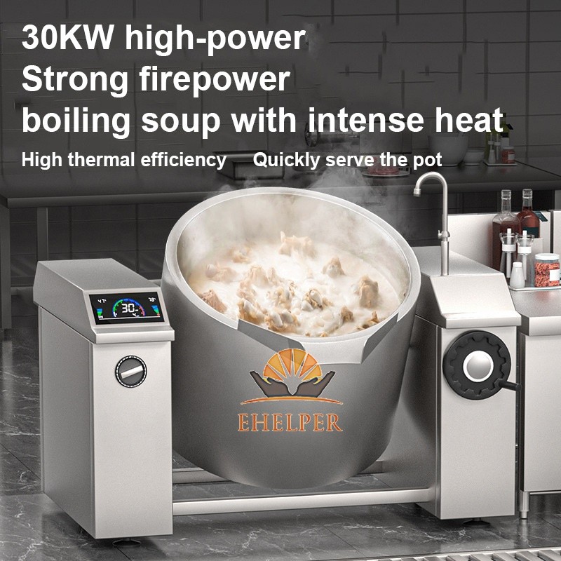 Electromagnetic Pot Supplier - Large Capacity Commercial Heating