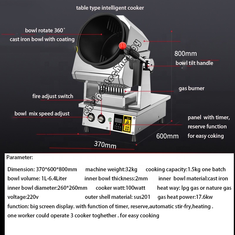 Robot Cooker Supplier - Smart Restaurant Gas Wok