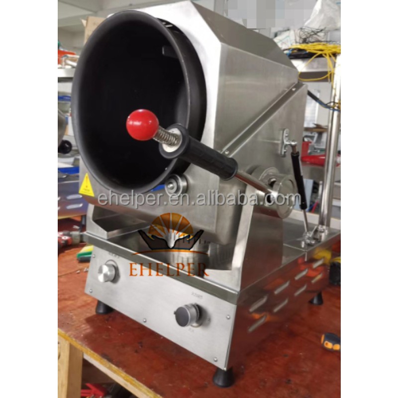 Cooking Robot Manufacturer - Smart Multifunctional Auto Stir-Fry