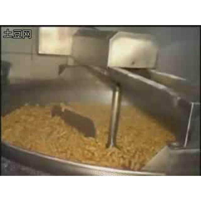 Commercial Fryer Supplier - 200-600L Diesel Coal Heating