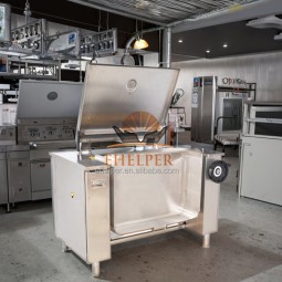 Bratt Pot Manufacturer - Commercial 80L-320L Three Layers