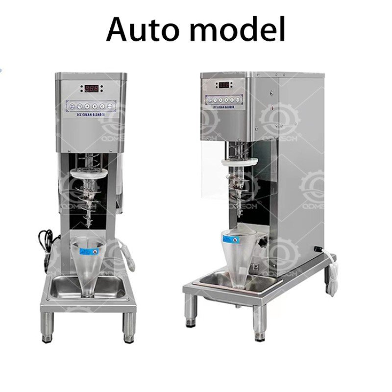 Ice Cream Maker Supplier - Reliable High Performance