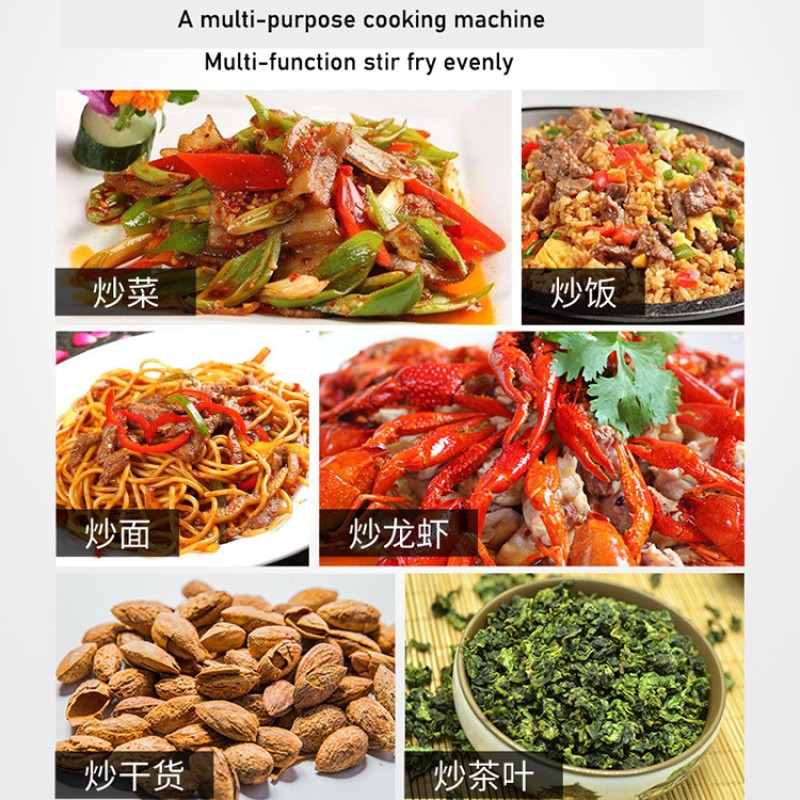 Cooking Robot Manufacturer - Commercial Intelligent Biryani