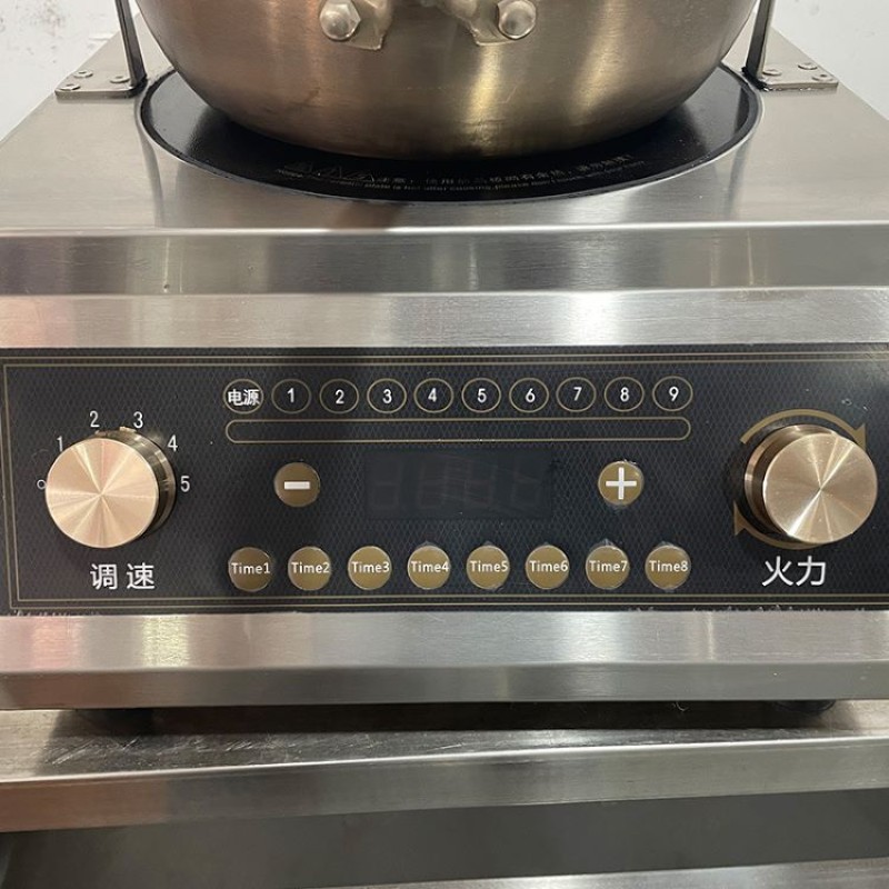 Fried Rice Machine Manufacturer - Automatic Stir Fry Restaurant