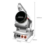 West Kitchen Machine