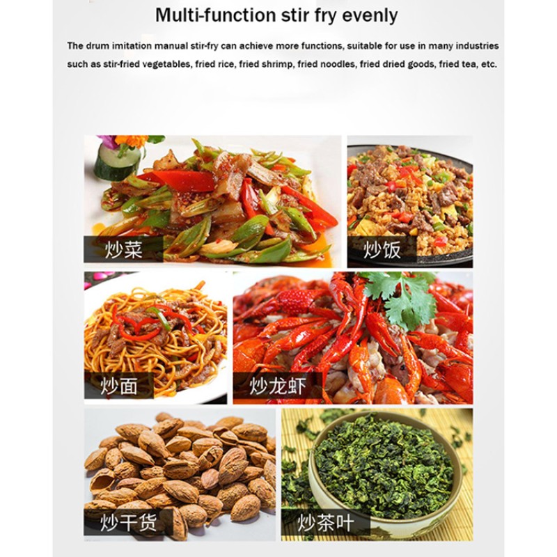 Cooking Machine Factory - Automatic Multi Function Fast