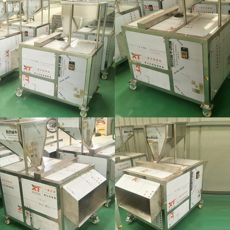 Peanut Slicer Machine Factory - Commercial Cutting