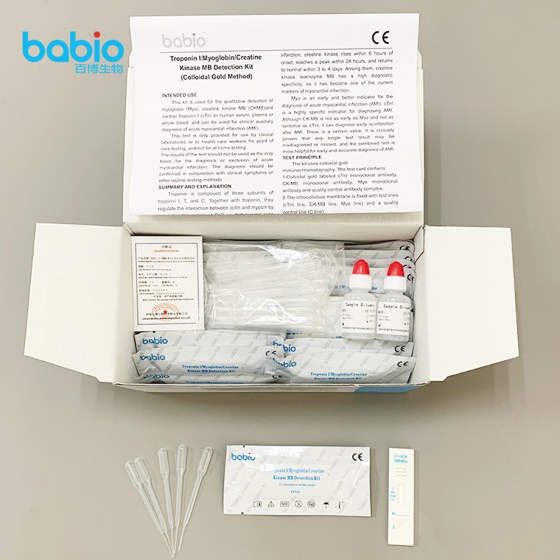 Myoglobin CKMB Troponin I Combo Test Cassette for Rapid Cardiac Marker Detection