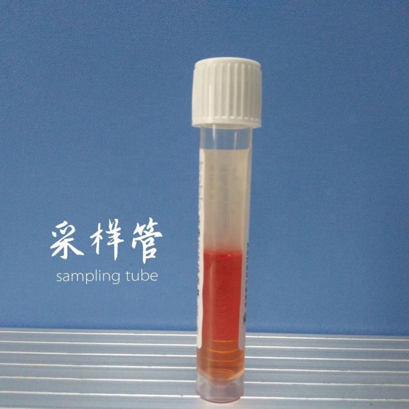 Disposable Virus Sampling Tube Factory Direct Nose Swab Throat Swab Sample Storage Solution Sampling Swab Set