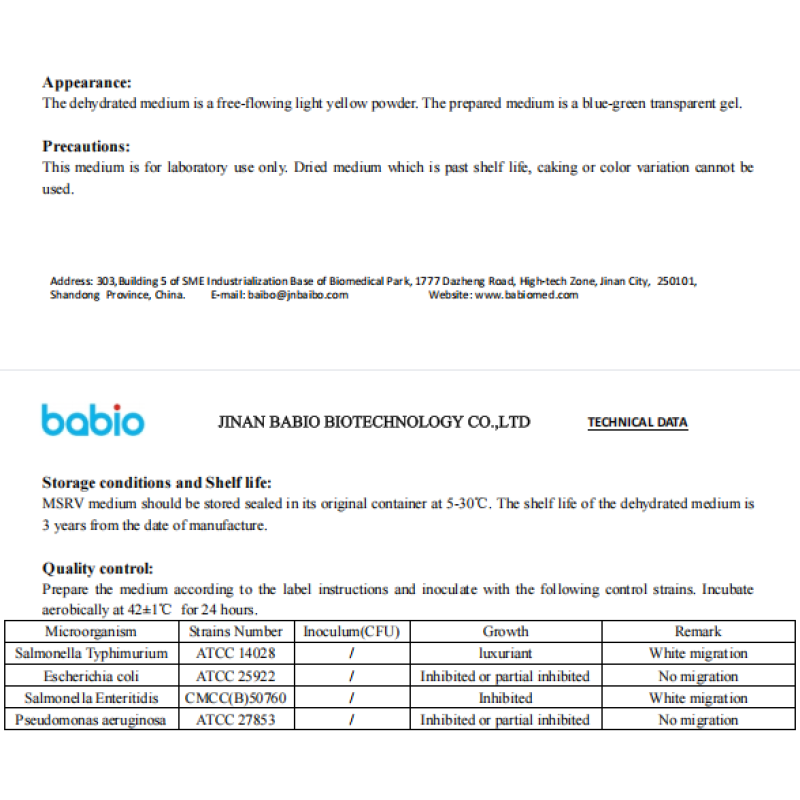 Modified MSRV Semi-Solid Rappaport-Vassiliadis Agar for Salmonella Isolation (250G)