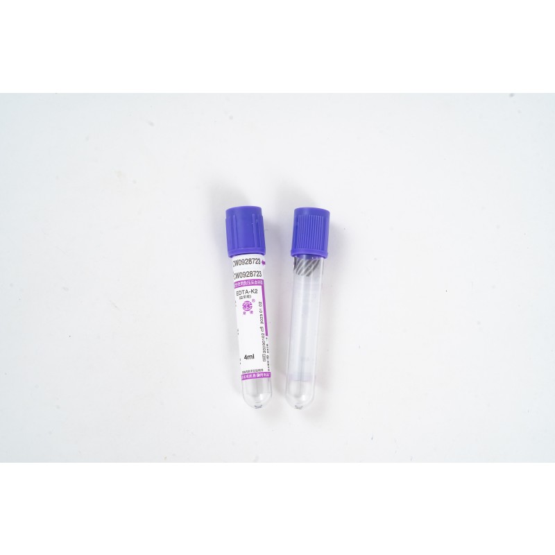 Non-Vacuum Blood Collection Tube (Plain No Additive, PP 1-4ml, 13 * 75mm) for Serum/Plasma