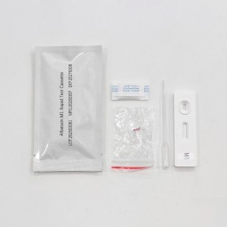 High-Sensitivity Aflatoxin M1 Rapid Test Cassette for Milk - Quick and Reliable Detection