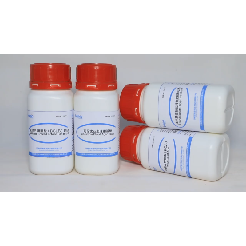 Modified MSRV Semi-Solid Rappaport-Vassiliadis Agar for Salmonella Isolation (250G)