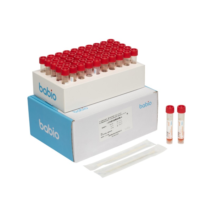 Babio Viral Transport Kit Plastic Paper Nylon PP Used for Medium Sampling Storage Transport Virus Specimens Bag