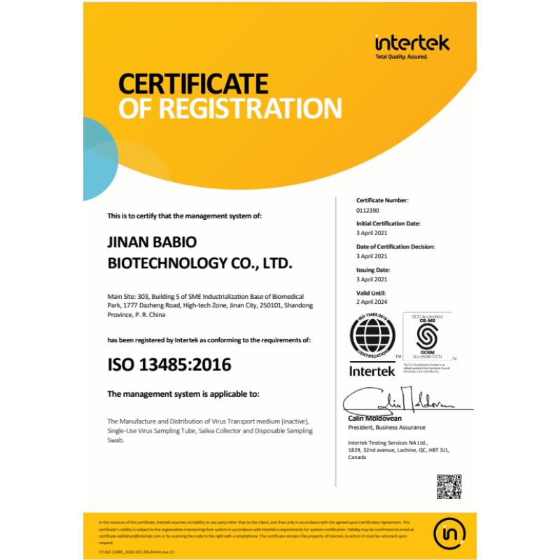 CE Certified Sterile Test Swab Breakable Medical Consumables in ISO Quality ETO & EOS Disinfecting Packaged in Bag