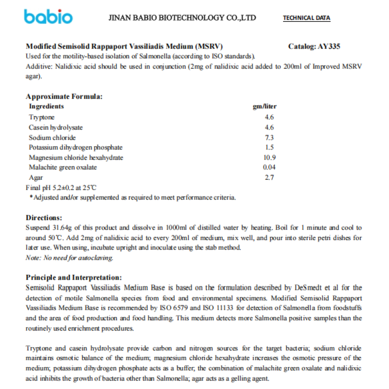 Modified MSRV Semi-Solid Rappaport-Vassiliadis Agar for Salmonella Isolation (250G)