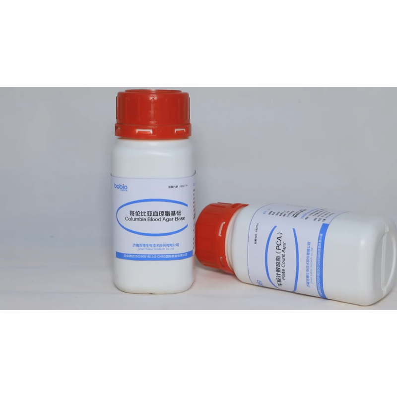 Modified MSRV Semi-Solid Rappaport-Vassiliadis Agar for Salmonella Isolation (250G)