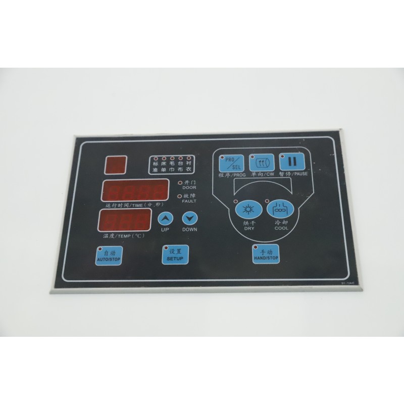 Industrial Dryer Manufacturer - 15kg High Quality Laundry