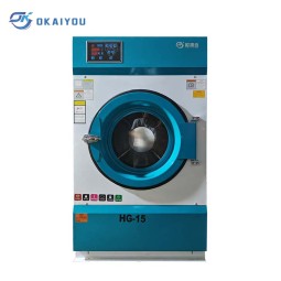 Tumble Dryer Supplier - 15kg 20kg 30kg Industrial Clothes