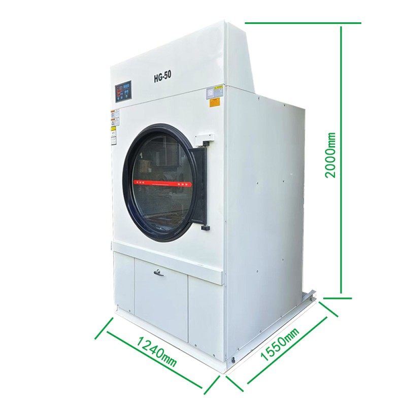 Laundry Dryer Factory - 30kg Commercial High Quality