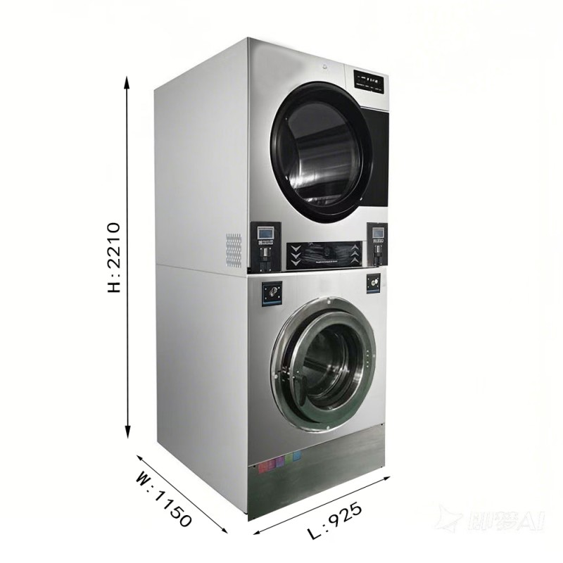 Laundry Machinery Manufacturer - 30kg High Quality Washing Dryer