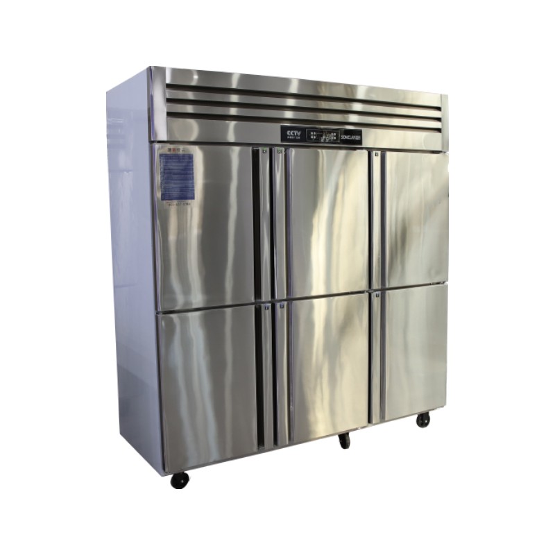 Commercial Freezer Manufacturer - Large Capacity Gas Four Door